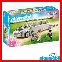 สินค้าขายดี!!! Playmobil 9227 City Life Wedding Limo Figure เพลย์โมบิล ซิตี้ไลฟ์ เวดดิ้ง รถลิมูซีนเวดดิ้ง (PM-9227) #ของเล่น โมเดล ทะเล ของเล่น ของขวัญ ของสะสม รถ หุ่นยนต์ ตุ๊กตา สวนน้ำ สระน้ำ ฟิกเกอร์ Model