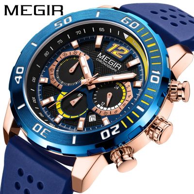 The new Megs megir male watches silicone waterproof sports watch 2109 big dial timing calendar ✢