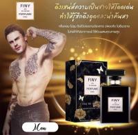 FINY BLACK 50 ml. น้ำหอมฟินนี่ดำ น้ำหอมผู้ชาย ดึงดูดเสน่ห์ความเป็นชายให้โดดเด่น กลิ่นหอม ไม่ฉุน ฉีดได้บ่อยตามต้องการ ไม่ก่อให้เกิดอาการแพ้