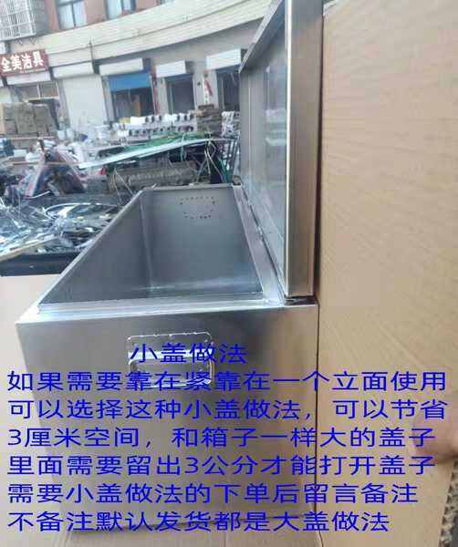 Stainless steel tool box pickup truck tool box home appliance machinery