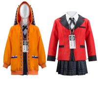 Kakegurui Saotome Meari Jabami Yumeko Compulsive Gambler Yomoduki Runa Cosplay Costume Adult Kids Anime School Girls Uniform