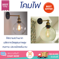 รุ่นใหม่ล่าสุด โคมไฟ โคมไฟผนัง 
EILON โคมไฟผนังลอฟท์ 40W ขั้ว E27 MB42811-1D สีขาว
 ไฟสว่าง ดีไซน์สวยงาม ทันสมัย ใช้งานได้กับขั้วหลอดมาตรฐาน Wall Lamp จัดส่งด่วนทั่วประเทศ