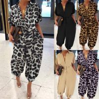 Women Short Sleeve Harem Pants Jumpsuit Sexy Button Front Leopard Loose Rompers