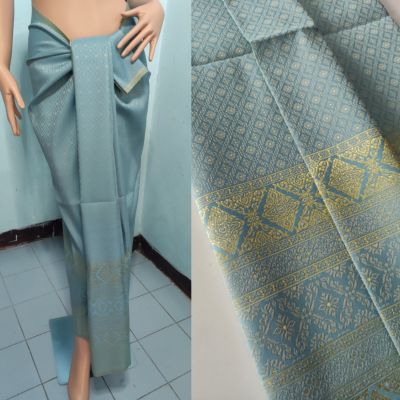 P023 ผ้าถุง สีฟ้า ผ้าไทย ผ้าไหมสังเคราะห์ ผ้าไหม ผ้าไหมทอลาย ผ้าถุง ผ้าซิ่น ของรับไหว้ ของฝาก ของขวัญ ผ้าตัดชุด ผ้าเป็นผ้าผืน