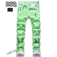 [คุณภาพสูงสุด] Original DSQ Men S Skinny Jeans Classic Style Advanced Stretch Denim Trousers Trendy Light Green Pencil Pants Male