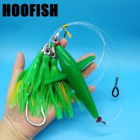 HOOFISH 1ชิ้นใหม่ Trolling Aircraft ล่อ125G/174Cm 2สีปีกใหญ่เหยื่อตกปลาแบบนุ่มทะเลเหยื่อตกปลาปลาทูน่า