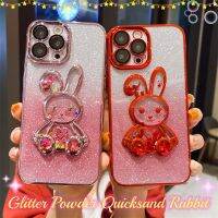 เคสป้องกันลายกระต่ายทรายเป็นประกายลายการ์ตูนน่ารักสำหรับ IPhone 15 Pro Max 14 Plus 13 Pro 12 11 Pro Max ฟิล์มเลนส์ HD ตาข่ายกันฝุ่นฝาครอบกันกระแทก