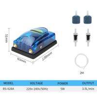 ขนาดเล็กปลาเครื่องสูบเติมอากาศขนาดเล็ก Risheng Rs 518a Rs 628a ปั๊มออกซิเจนปั๊มออกซิเจนใสอุปกรณ์628A RS