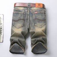 Celana Pendek Denim ยืดตรงเข้ารูปสำหรับผู้ชาย,กางเกงยีนส์ขาสั้นสีน้ำเงินสั้นวินเทจแบรนด์เสื้อผ้าฤดูร้อน2023น้ำหนักเบาเข้ากับทุกชุด