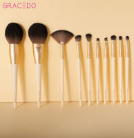 GRACEDO ชุดแปรงแต่งหน้าแพลตตินัมระดับมืออาชีพ13ชิ้น