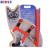 Nylon Cat Harness And Leash Set Pet Products For Animals Adjustable Dog Traction Harness Belt Cat Kitten Halter Cat Collar