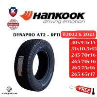 HANKOOK ยางรถยนต์ขนาด 30x9.5r15,31x10.5r15,245/70r16,265/70r16,265/75r16 ,265/65R17รุ่น AT2- ราคาต่อ1เส้น (ปี 2022 2023)