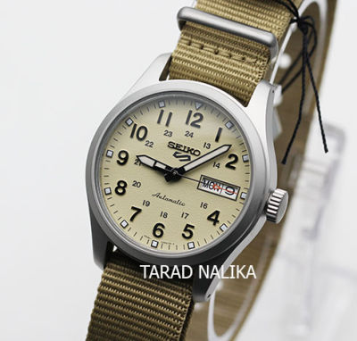 นาฬิกา SEIKO 5 Sports Field Mid-Size “Outdoorsy Style” Automatic SRPJ83K1 (ของแท้ รับประกันศูนย์) Tarad Nalika