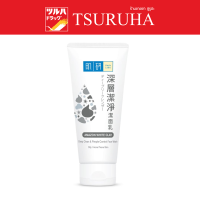 Hada Labo Deep Clean &amp; Blemish Control 100g. / ฮาดะลาโบะ ดีพคลีน เบลมมิช คอนโทรล วอช