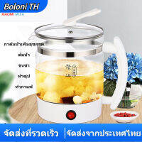 [คุณภาพสูงสุด!]BT พร้อมส่ง! กาต้มน้ำร้อนไว electric kettle กาต้มนำ้ไฟฟ้า เครื่องต้มน้ำ 1.8L วัสดุแก้ว สุขภาพ เริ่มต้นด้วยสัมผัสเดียว ต้มน้ำ ชงชา ทำซุป ทำกาแฟ