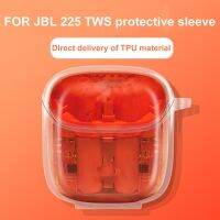 JBL การปรับแต่งชุดหูฟังบลูทูธ225 TWS เคสป้องกันโปร่งใสเต็มรูปแบบ T225กล่องชาร์จหูฟังออกกำลังฝาครอบป้องกัน