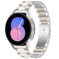 【พร้อมในสต็อก】สายนาฬิกาโลหะเรซินสำหรับ Galaxy Watch 5 40/44มม. Interbead (สีเงินสีขาว)