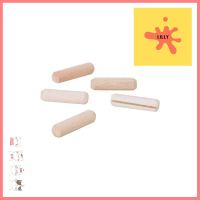 เดือยไม้ PANSIAM W830 8x30 มม.WOODEN DOWEL PANSIAM W830 8X30MM **ด่วน ของมีจำนวนจำกัด**