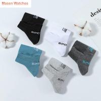 MASEN 10Pairs/Lot คุณภาพสูง นุ่มดี ตาข่าย ระบายอากาศได้ดี สั้นไปหน่อย ผ้าฝ้าย ถุงเท้ากีฬา ถุงเท้าข้อต่ำ ถุงเท้าข้อเท้า ถุงเท้าผู้ชาย