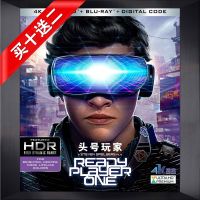 Ready Player One 4K UHD Blu-ray Disc 2018 Atmos Mandarin Chinese English Video Blu ray DVD