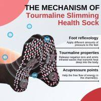 HotSelf-Heating Socks, Magnetic Socks, Comfortable Breathable Massage Anti-Freezing Warm Heated Socks Skiing Hiking Socks