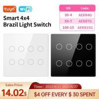 【DT】hot！ Brazil Tuya WiFi 4/6/8 Gang Sensor Panel Wall for