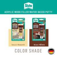 สีโป๊วไม้ SISTA 50 กรัม Wood filler สีธรรมชาติ สีน้ำตาล OIL8448