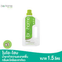 Bio-Home Floor Cleaner  ไบโอโฮม น้ำยาทำความสะอาดพื้น กลิ่นตะไคร้และชาเขียว 1.5 ลิตร x 1 แกลลอน