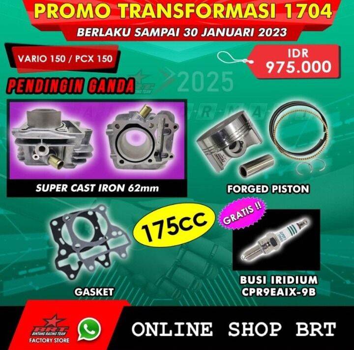 Brt Blok Piston Cast Iron Double Cooler Vario Vario Pcx Adv Lazada Indonesia