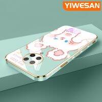 YIWESAN เคสสำหรับ Xiaomi MI POCO F2 Pro Redmi K30 Pro Zoom เคสซิลิโคนนิ่มบางกันกระแทกเคสโทรศัพท์แฟชั่นคลุมทั้งหมดป้องกันเลนส์กล้อง