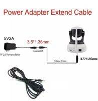 สายไฟต่อเพิ่มความยาว 3m,5m  ขนาด 3.5x1.35มม. DC 5V สำหรับกล้องวงจรปิด IP Camera ขนาดเล็ก