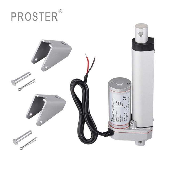 Proster DC 12V 1500N Linear Actuator Motor For Auto Car RV Electric