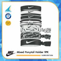 Nike ยาง ยางรัดผม Mixed Ponytail Holder 9PK N.000.3537.036 (550)