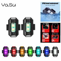 【CW】♈﹉  Motorcycle Lights Drone Strobe Anti-Collision Aircraft Night Flying Flashing Warning