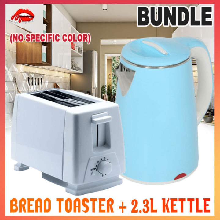 Cordless Kettle & Toaster Set White Electric 2-Slice Variable Browning  Control