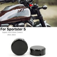 อุปกรณ์เสริมใหม่สำหรับ Sportster 1250ฝาครอบตะเกียบหน้าคอจักรยานบนสำหรับรถจักรยานยนต์สีดำสำหรับ Sportsters1250 RH 1250 RH1250 S 2021 2022