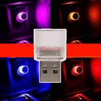 【528 Oiozkhjue ร้อน】✳ไฟ Led สร้างบรรยากาศในรถหลอดไฟ LED ตกแต่ง USB ขนาดเล็กสำหรับงานปาร์ตี้สร้างแบบจำลองรถยนต์แบบพกพาได้ปลั๊กอินเล่นอัตโนมัติ