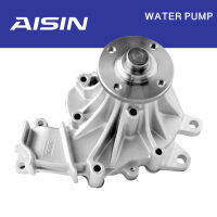 ปั๊มน้ำ TOYOTA VIGO 05-07 2.5D 2KD AISIN WPT-166VAT-AISIN โตโยต้า วีโก้ 2005-2007 Water Pump AISIN แท้ ตามมาตรฐาน ประเทศญี่ปุ่น  มีรับประกัน ราคาถูก อะไหล่ราคาส่ง