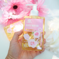 CAFE T ZOAP Shower Oil Cleanser 300ml ชาวเวอร์ออยล์แท้  บำรุงผิวสวยนุ่ม เหมาะสำหรับผิวแห้ง บอบบาง แพ้ง่าย กลิ่นหอมติดผิวเบาๆฟินๆ