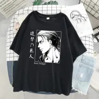 ญี่ปุ่น Anime Men T เสื้อโจมตีบน Titan Shingeki ไม่มี Kyojin Eren Yeager เสื้อยืดการ์ตูนไททันส์ Attack Graphic Tshirt ชาย