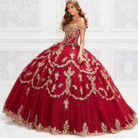 Burdy Quinceanera Dresses Sweet 16 Ball Gown 2021 Off The Shoulder Lace Appliques Pageant Party Princess With Lace-Up Back