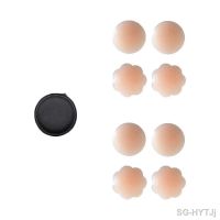 【CW】☞❉ஐ  4 Pairs Silicone Nipple Cover Reusable Breast Petals Lift Up Invisible Pasties Sticker Intimates Accessories