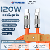 Mailesi สายชาร์จ Type C IOS Micro USB PD 120W 6A ชาร์จเร็วมาก สําหรับ For XIAOMI/HUAWEI/VIVO/iPhone/OPPO