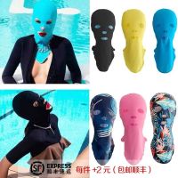 ✴ Outdoor Hood Face Kini Female Snorkeling Cap Anti-Ice Breathable Male