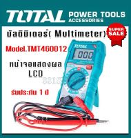 Total ดิจิตอล มัลติมิเตอร์ รุ่น TMT460012 ( Digital Multimeter ) โอห์มมิเตอร์