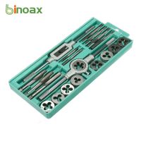 【HOT】✗ Binoax 6/812/20Pcs Metric and Die Set Hand Rethreading M3-M12 Screw Thread Plugs Straight Taper Reamer Tools