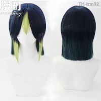 ? วิกผม wig Original Sumeru God ผสมสีไล่ระดับสี Tinari cos วิกผมซิลิโคนจำลองหนังศีรษะแยกด้านบน