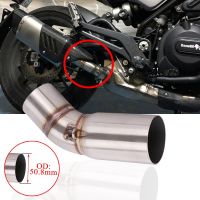 【Online】 ท่อไอเสียมอเตอร์ไซค์51มม.,รุ่น BJ500สำหรับ Benelli Leoncino 500 BJ500หลบหนีเชื่อมต่อท่อกลางลิ้งค์