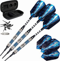 ‎Viper by GLD Products Viper Astro 80% Tungsten Soft Tip Darts with Storage/Travel Case 16 Grams Blue Rings