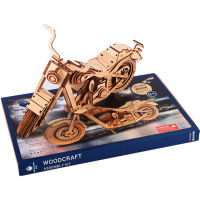 ‼️สต็อกไทย พร้อมส่ง‼️ จิ๊กซอว์ไม้ Modern 3D Wooden Puzzle - MOTORCYCLE HD I